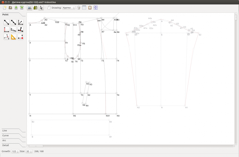 Valentina Pattern Example